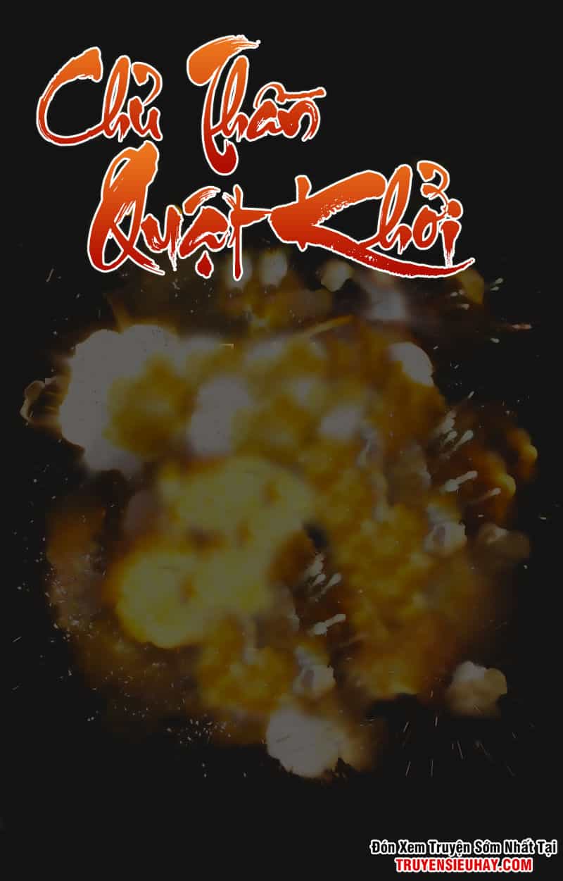 Chủ Thần Quật Khởi - Chương 1 - ảnh 2
