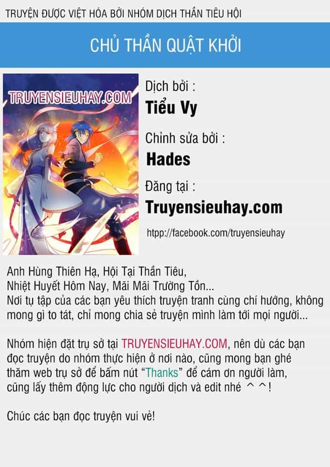 Chủ Thần Quật Khởi - Chương 20 - ảnh 1