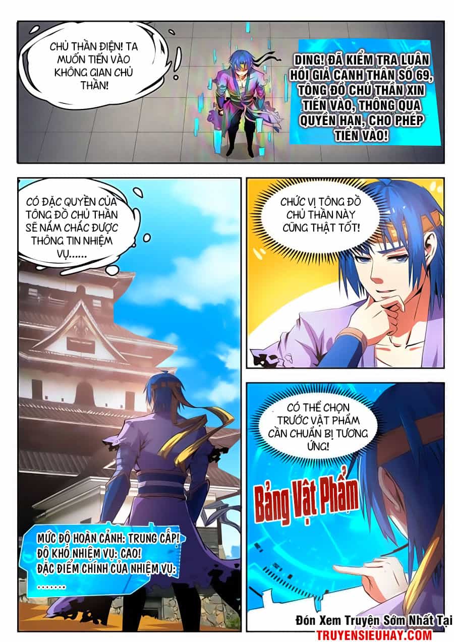 Chủ Thần Quật Khởi - Chương 23 - ảnh 10