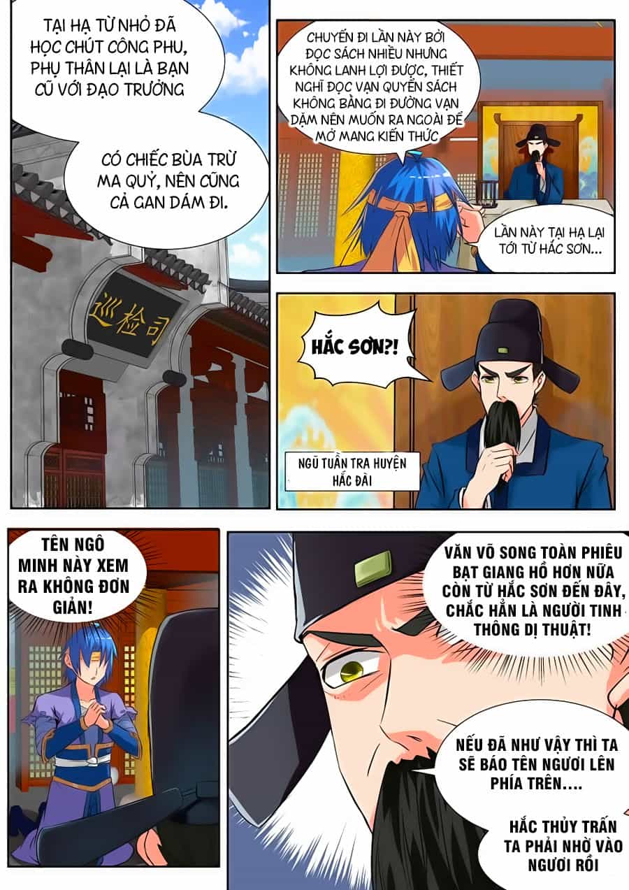 Chủ Thần Quật Khởi - Chương 25 - ảnh 8