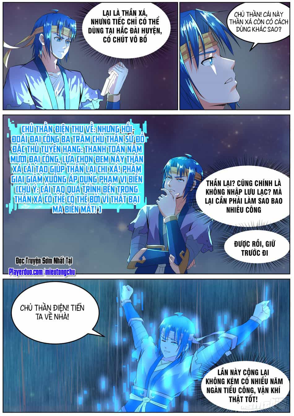 Chủ Thần Quật Khởi - Chương 35 - ảnh 10