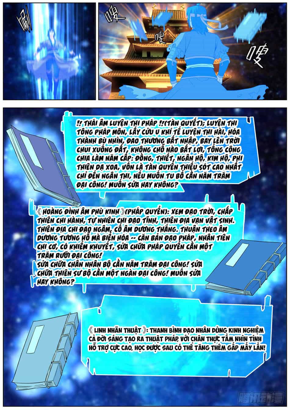 Chủ Thần Quật Khởi - Chương 43 - ảnh 4