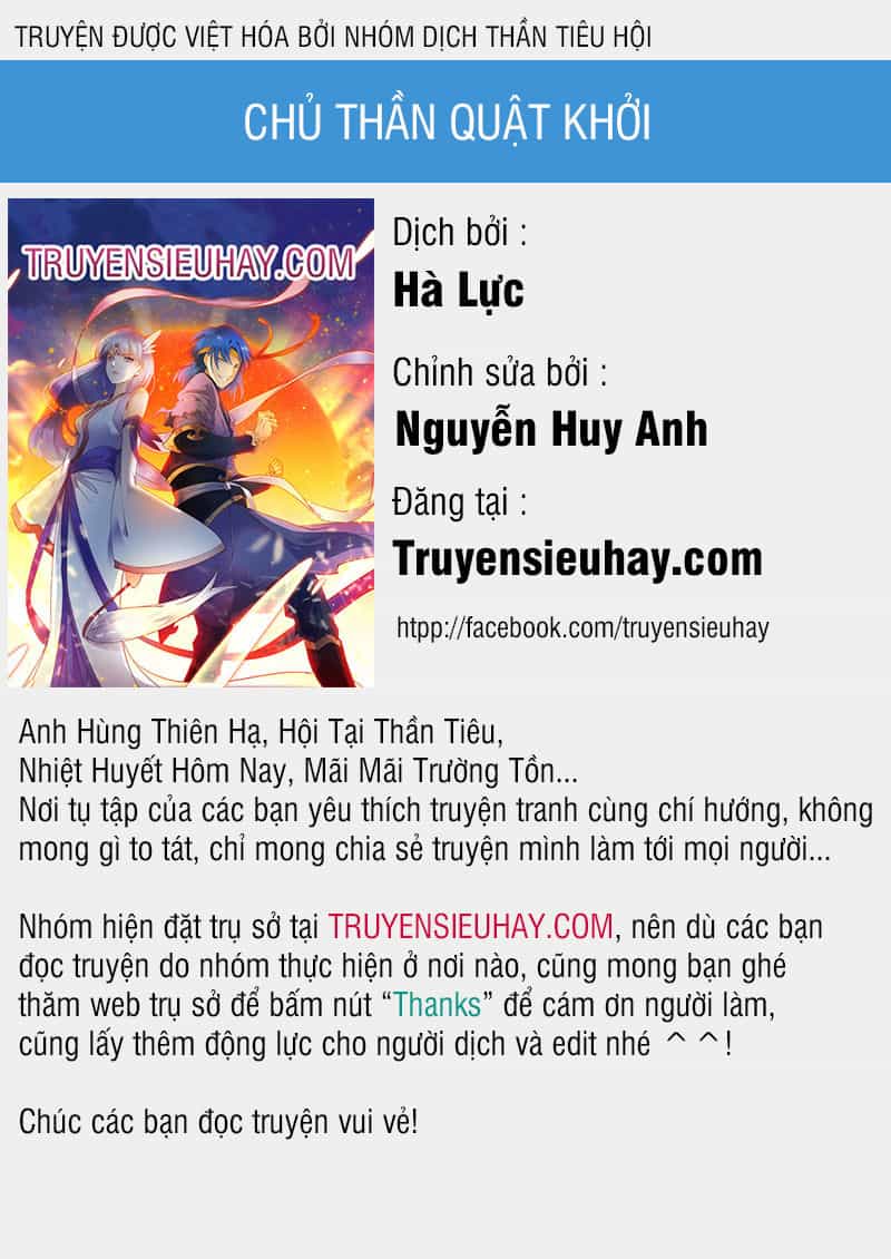 Chủ Thần Quật Khởi - Chương 5 - ảnh 1
