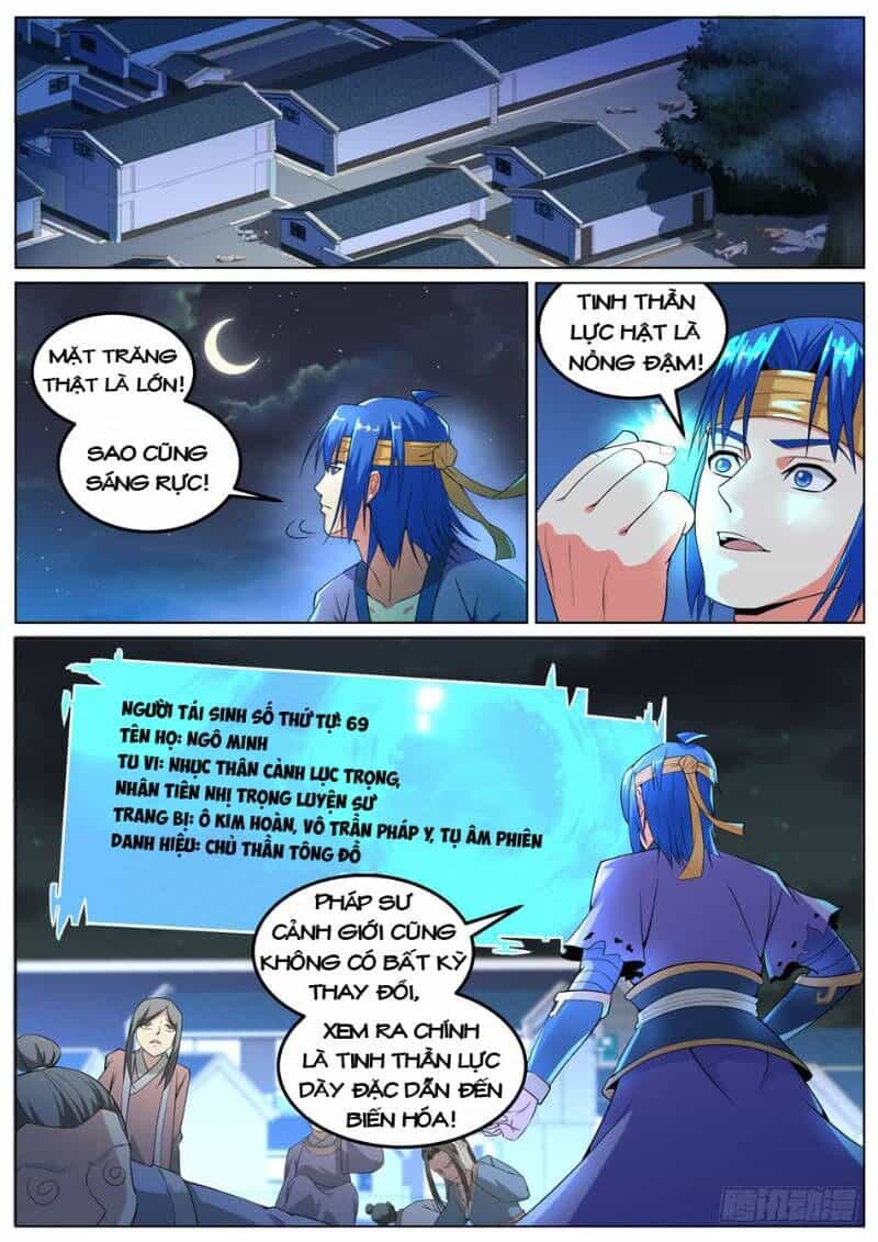 Chủ Thần Quật Khởi - Chương 52 - ảnh 2