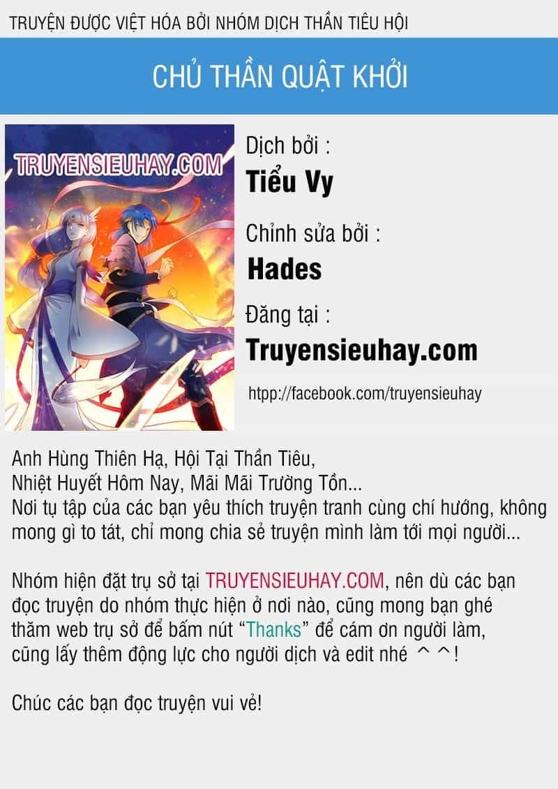 Chủ Thần Quật Khởi - Chương 7 - ảnh 1