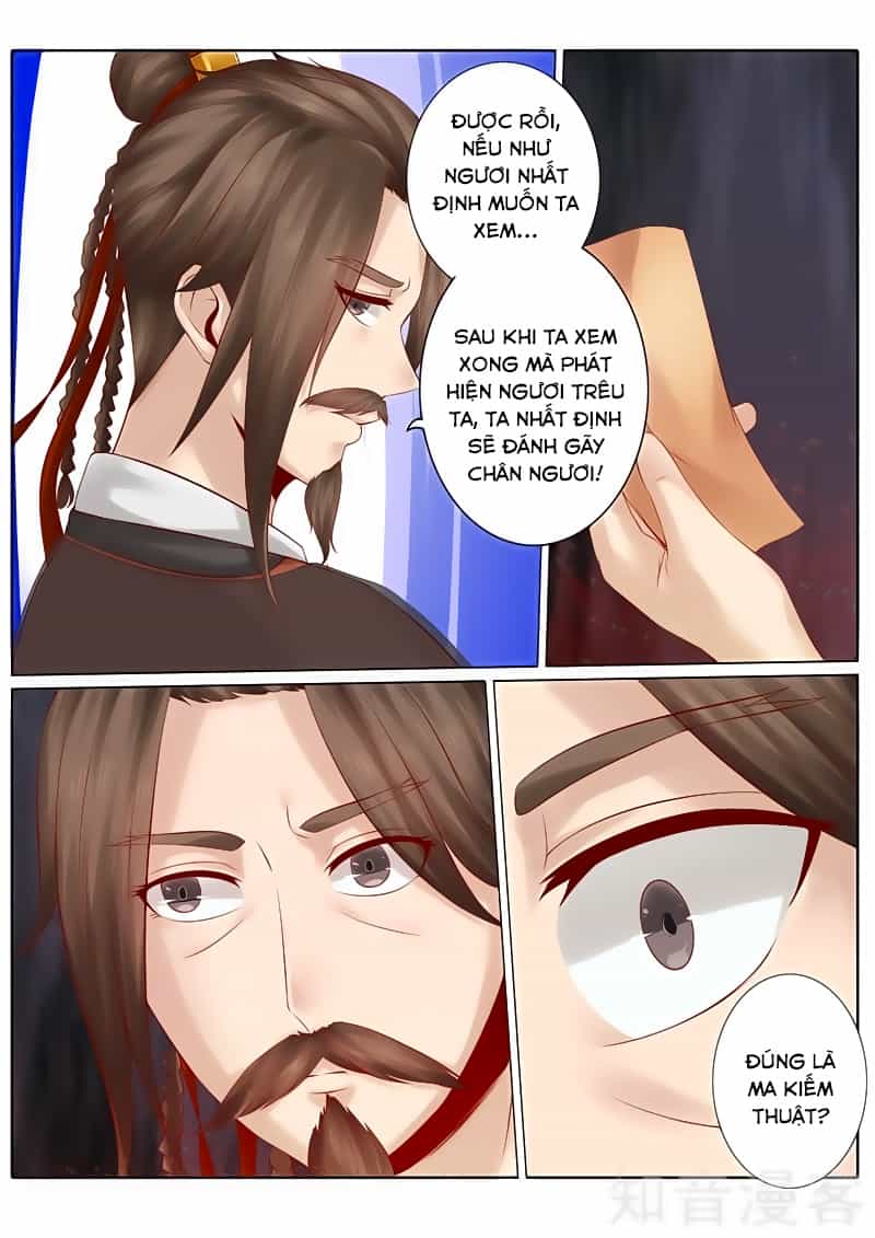 Chư Thiên Ký - Chương 120 - ảnh 3