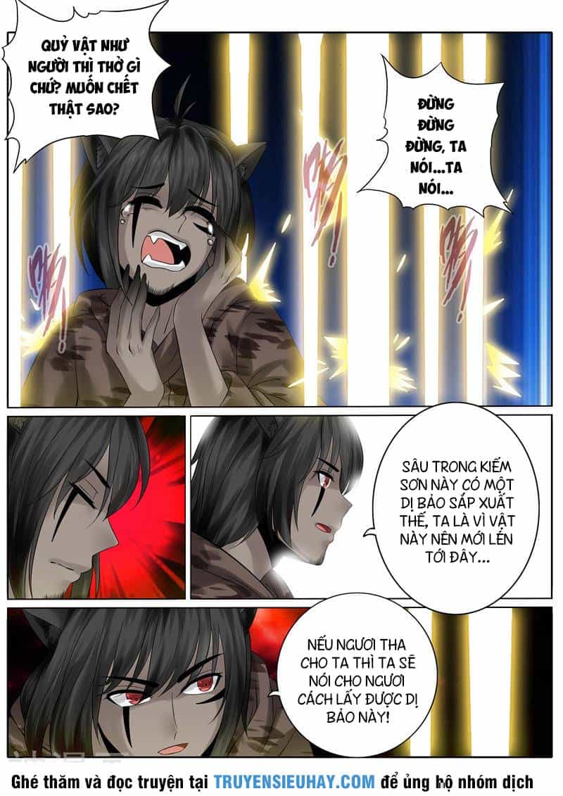 Chư Thiên Ký - Chương 129 - ảnh 6