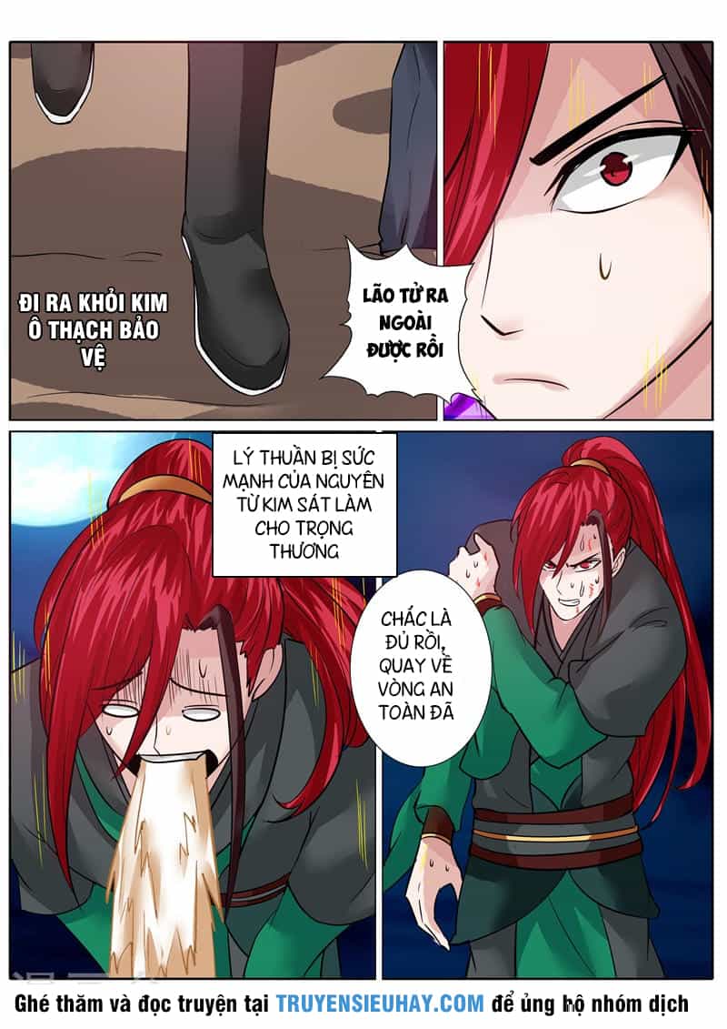 Chư Thiên Ký - Chương 136 - ảnh 8
