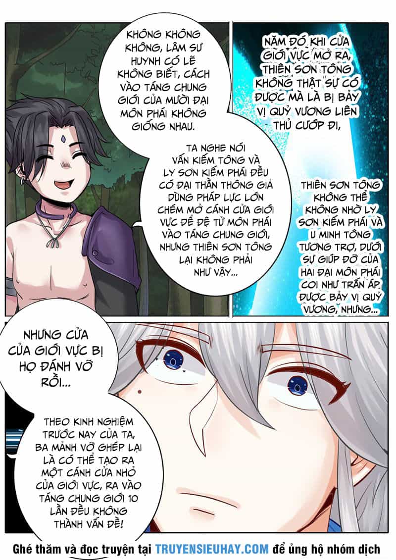 Chư Thiên Ký - Chương 154 - ảnh 10