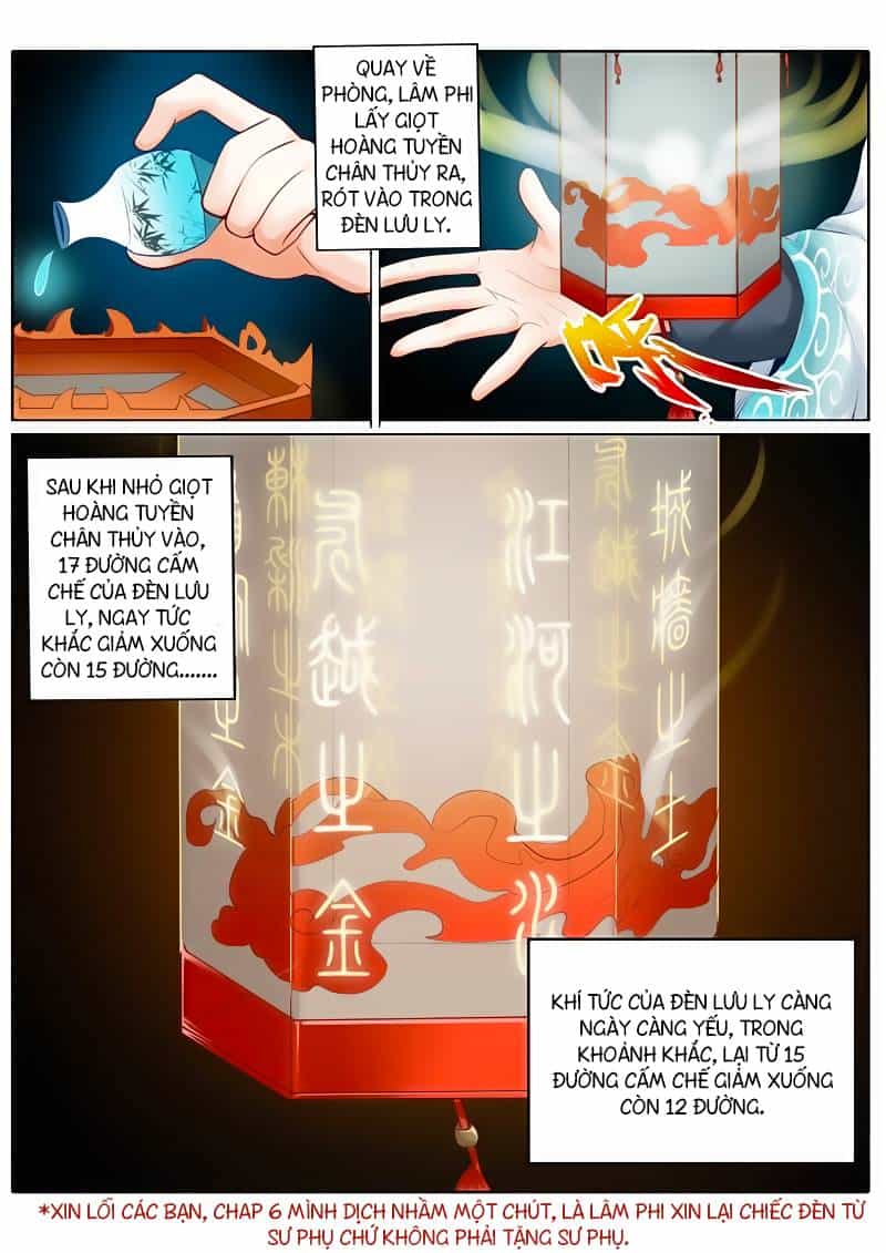 Chư Thiên Ký - Chương 16 - ảnh 5