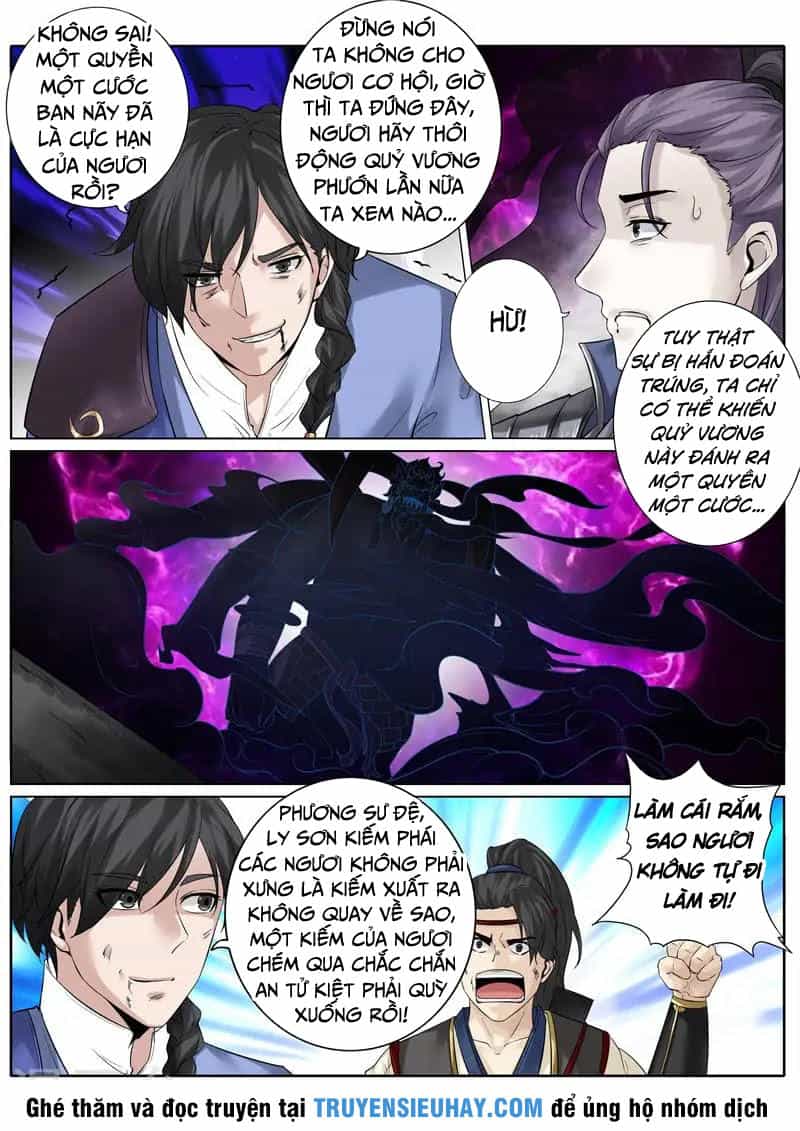 Chư Thiên Ký - Chương 171 - ảnh 8