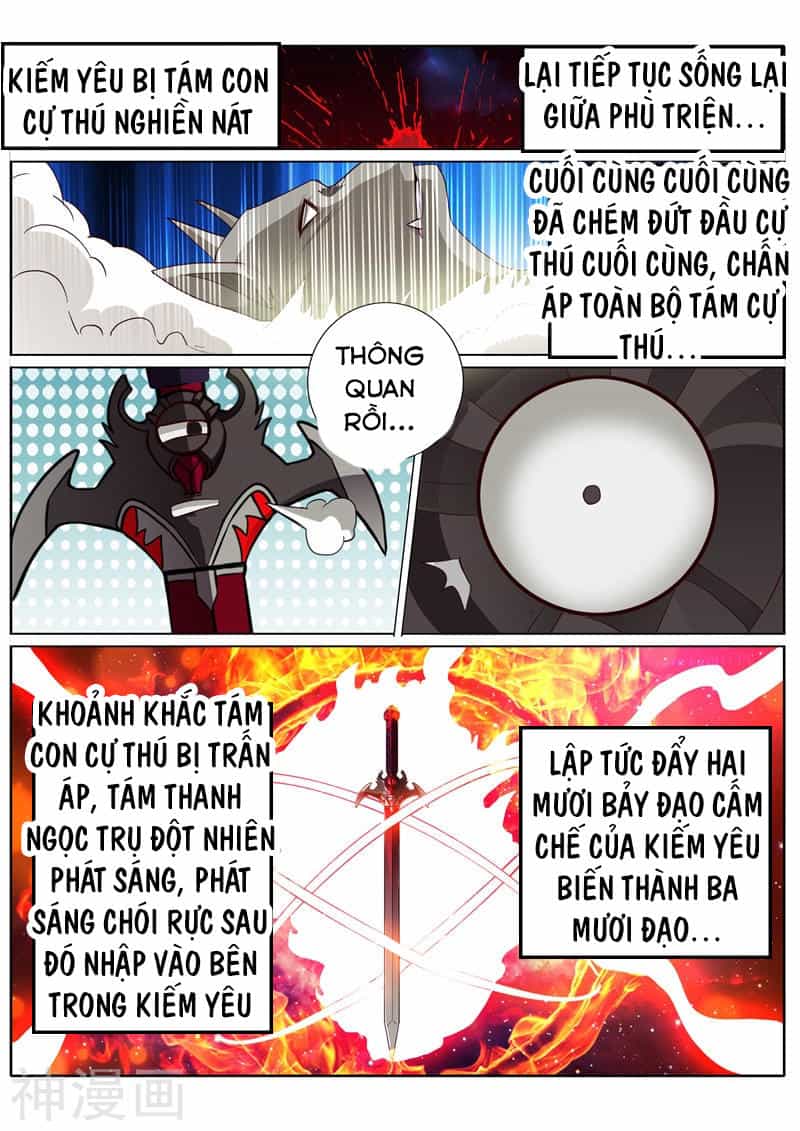 Chư Thiên Ký - Chương 179 - ảnh 8