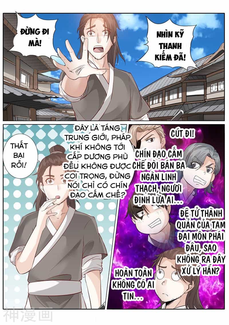 Chư Thiên Ký - Chương 180 - ảnh 7