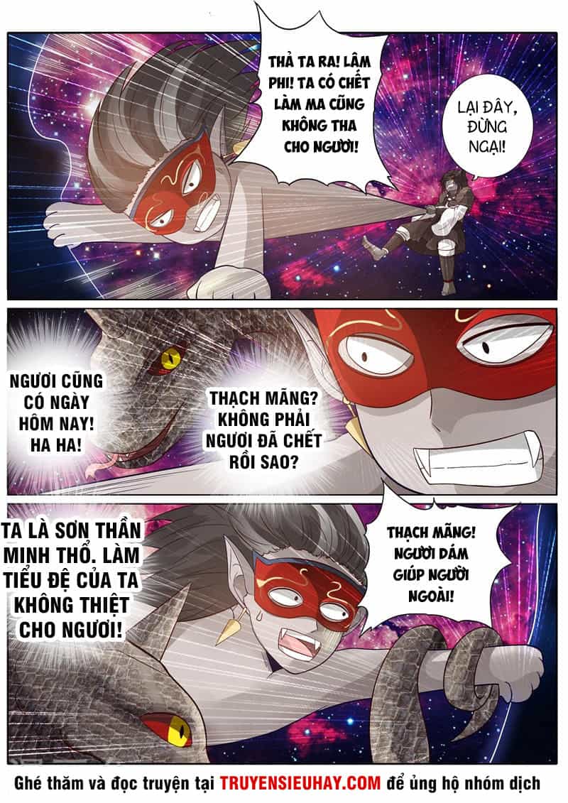 Chư Thiên Ký - Chương 192 - ảnh 10