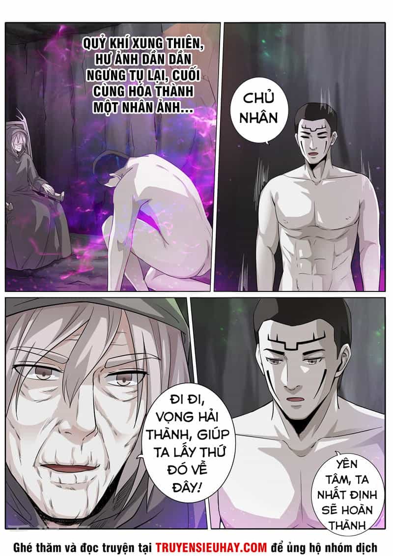 Chư Thiên Ký - Chương 199 - ảnh 8