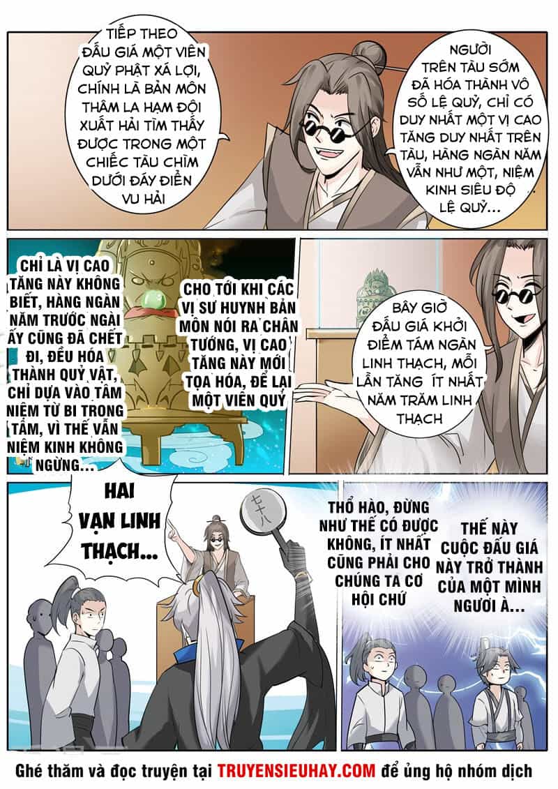 Chư Thiên Ký - Chương 203 - ảnh 9