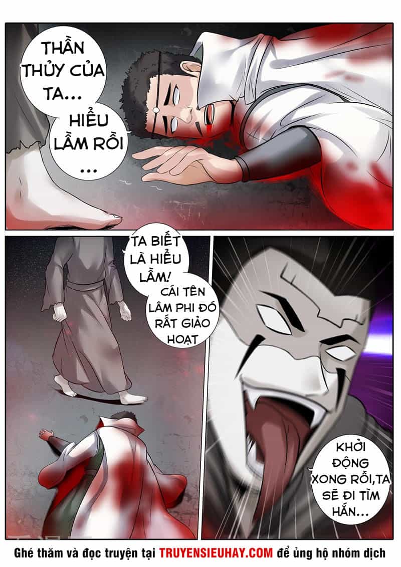 Chư Thiên Ký - Chương 209 - ảnh 9