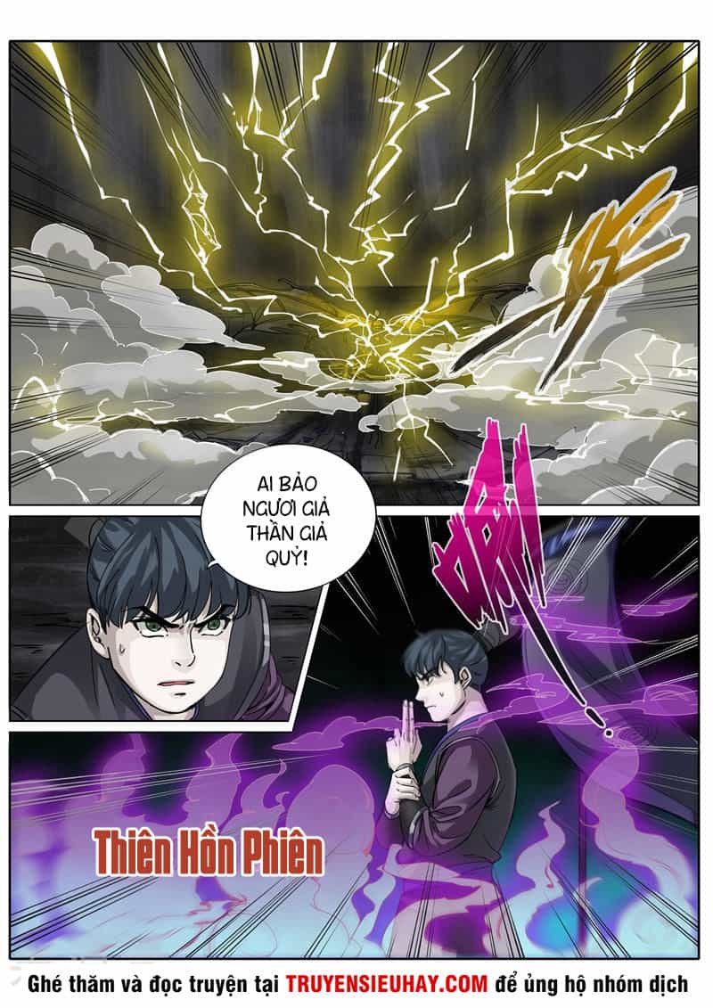 Chư Thiên Ký - Chương 223 - ảnh 7