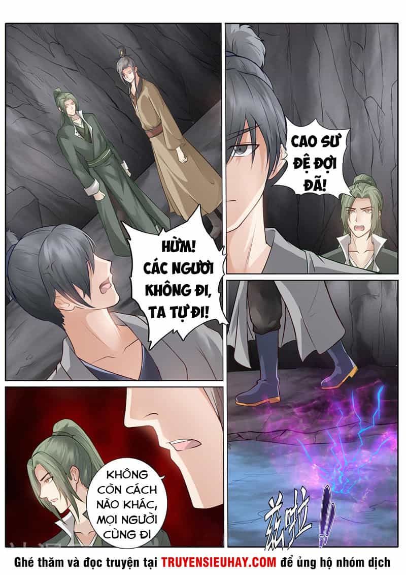 Chư Thiên Ký - Chương 231 - ảnh 4