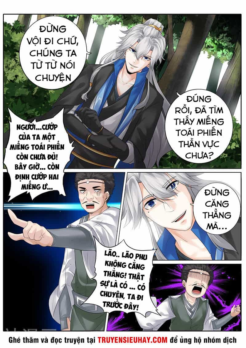 Chư Thiên Ký - Chương 232 - ảnh 9