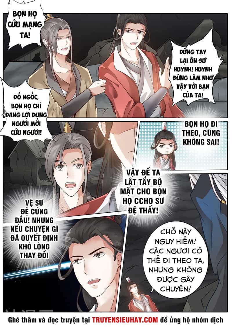 Chư Thiên Ký - Chương 234 - ảnh 5