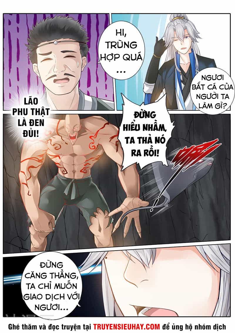 Chư Thiên Ký - Chương 235 - ảnh 10