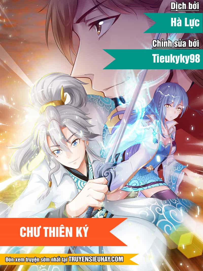 Chư Thiên Ký - Chương 245 - ảnh 1