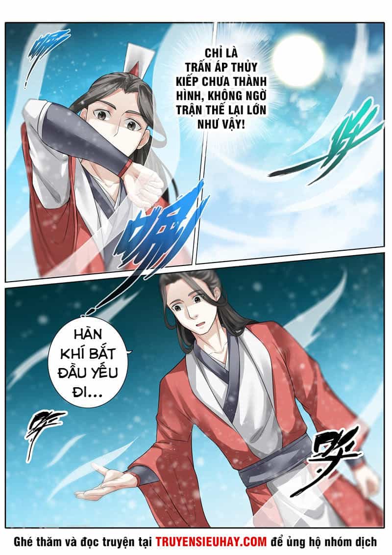 Chư Thiên Ký - Chương 245 - ảnh 8