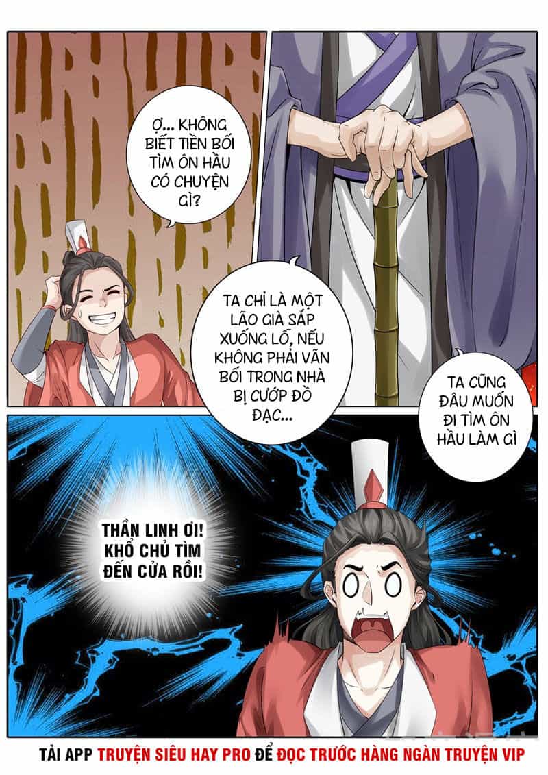 Chư Thiên Ký - Chương 246 - ảnh 11