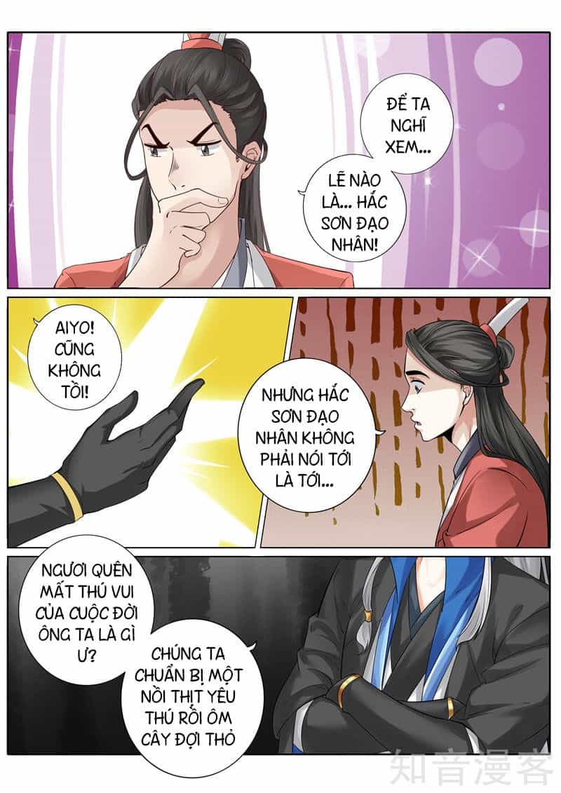 Chư Thiên Ký - Chương 252 - ảnh 5