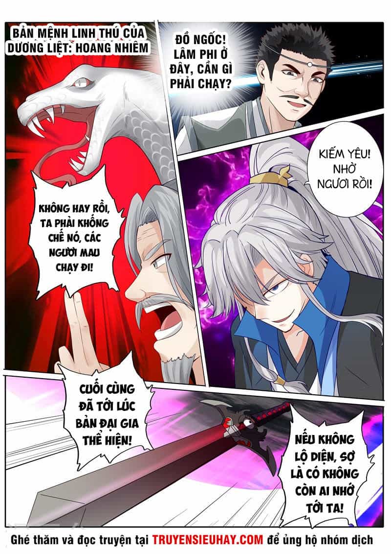 Chư Thiên Ký - Chương 253 - ảnh 10