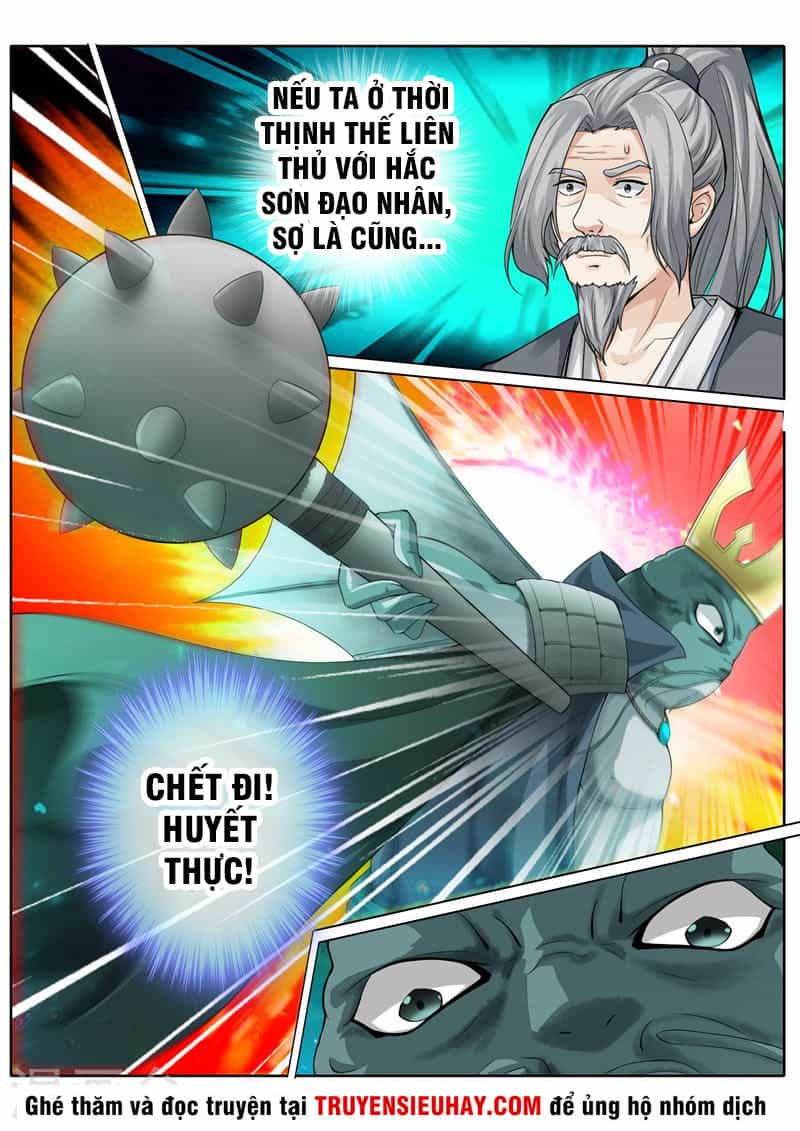 Chư Thiên Ký - Chương 253 - ảnh 9