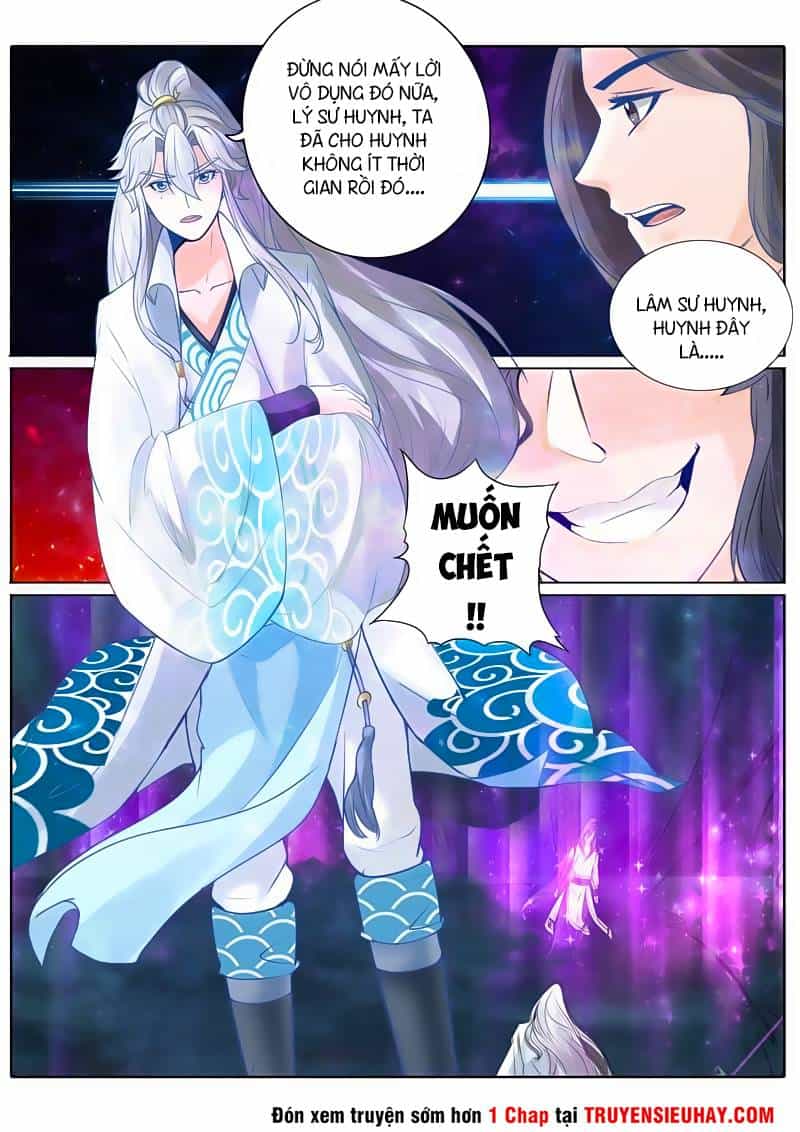 Chư Thiên Ký - Chương 27 - ảnh 8