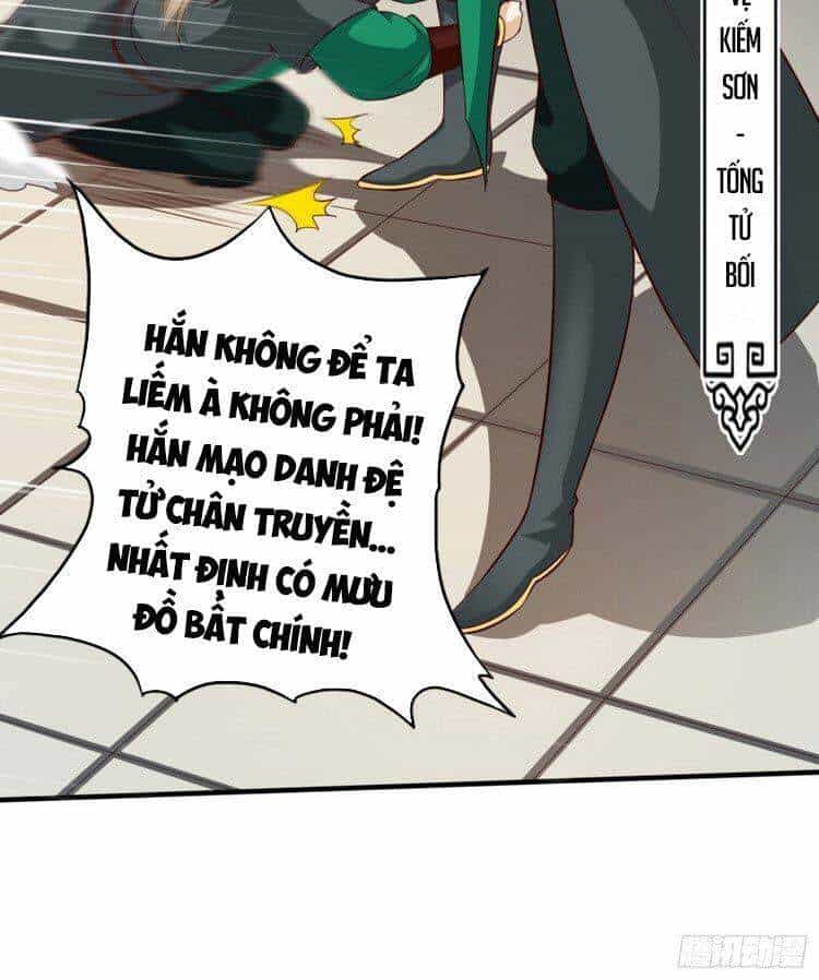 Chư Thiên Ký - Chương 271 - ảnh 19