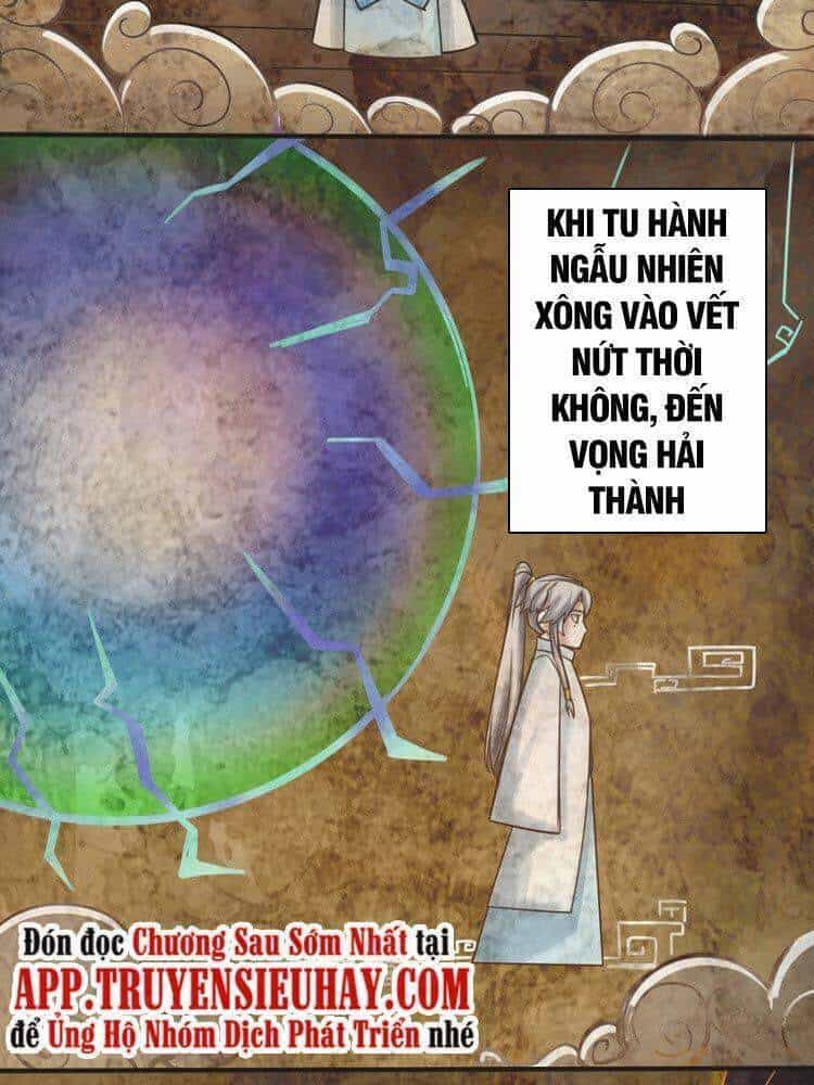 Chư Thiên Ký - Chương 271 - ảnh 4