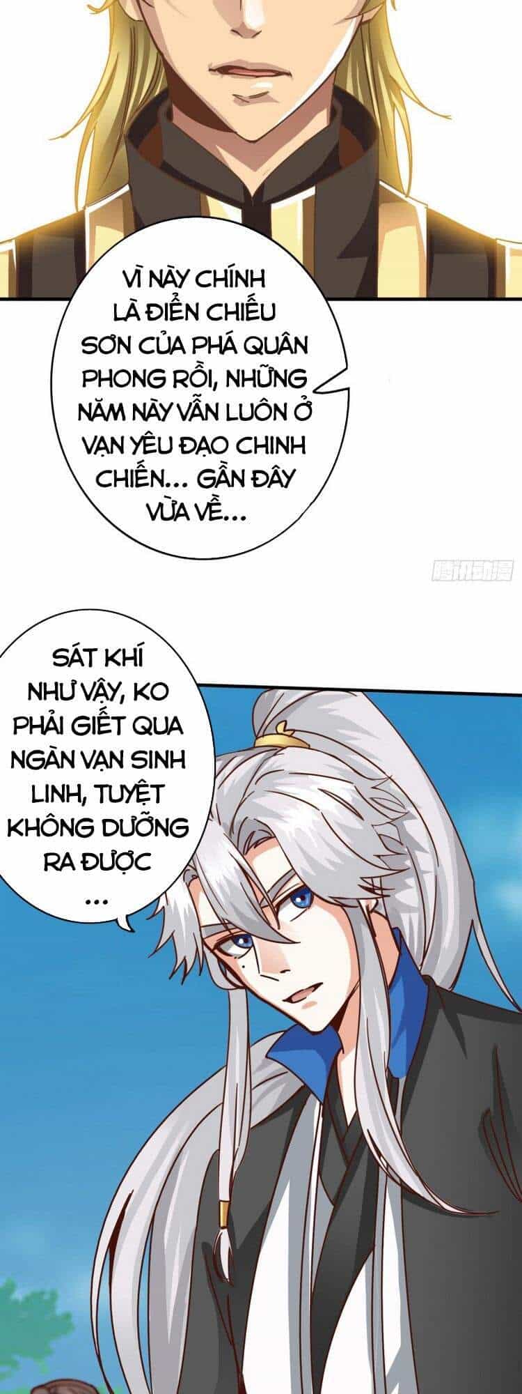 Chư Thiên Ký - Chương 283 - ảnh 19