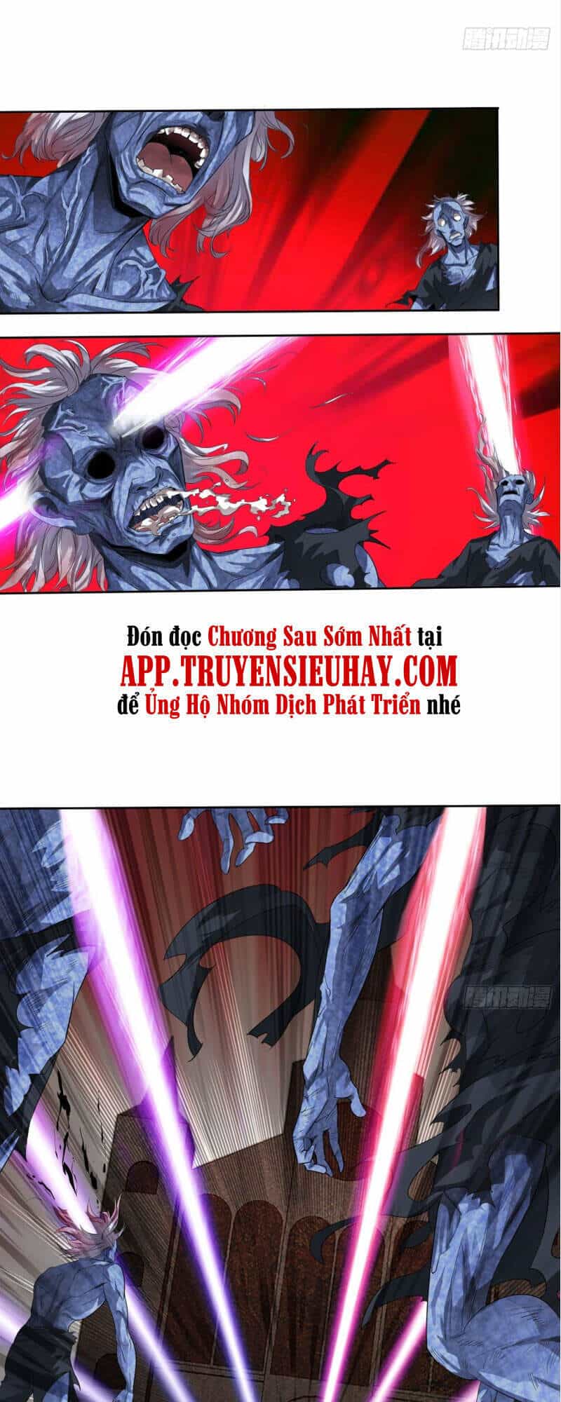 Chư Thiên Ký - Chương 295 - ảnh 1