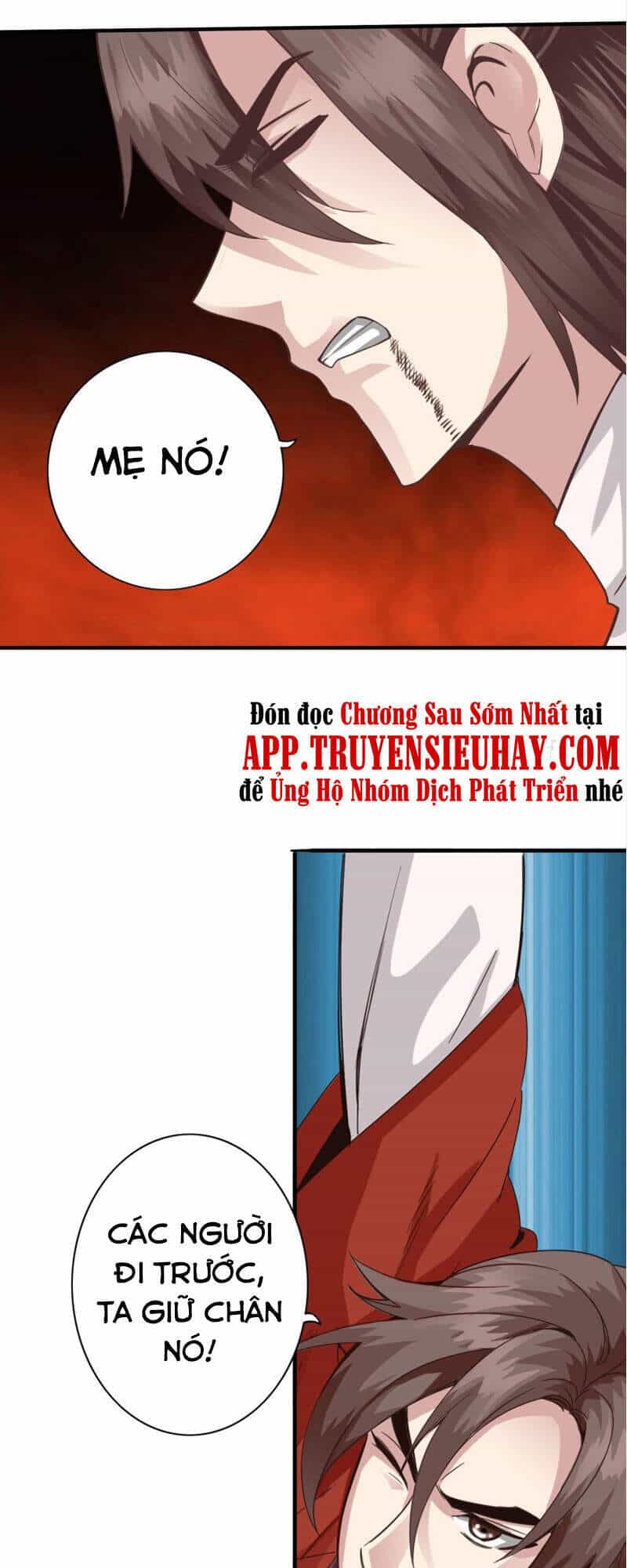 Chư Thiên Ký - Chương 298 - ảnh 29