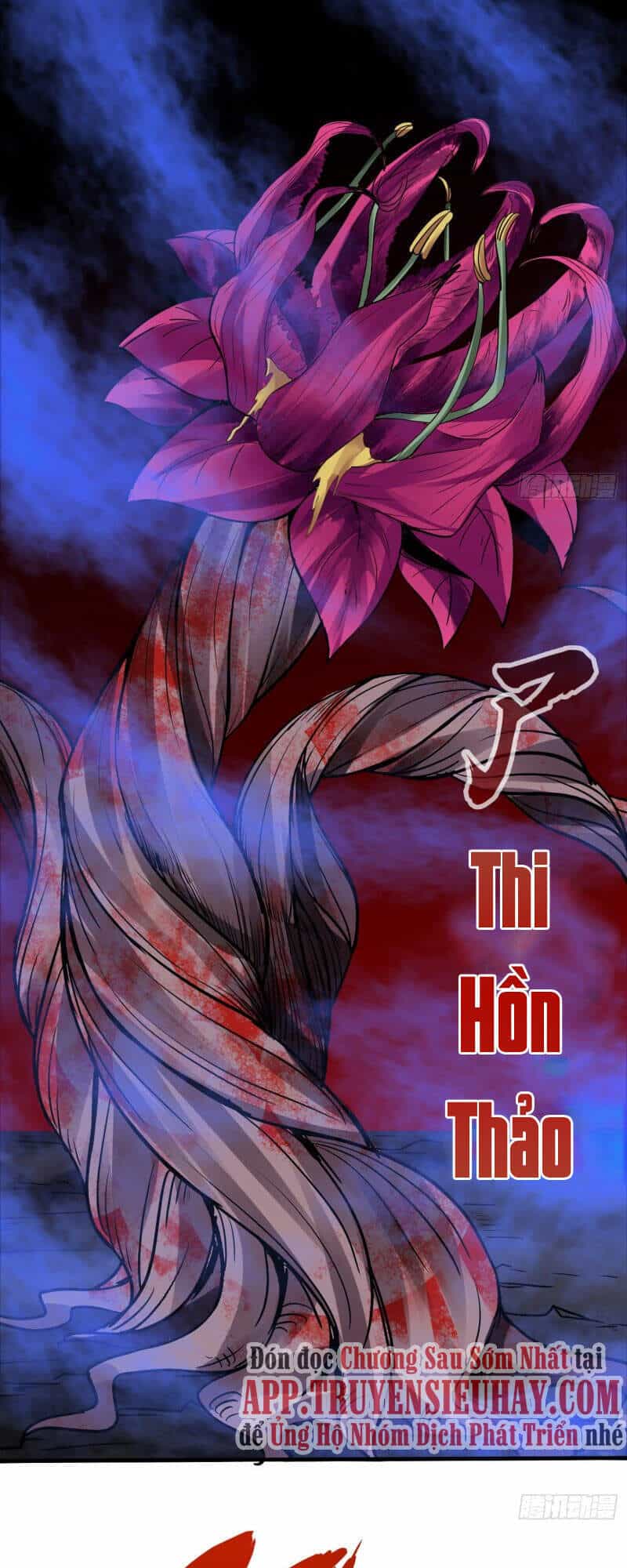Chư Thiên Ký - Chương 301 - ảnh 11