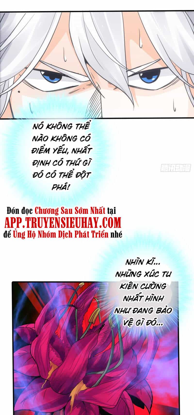 Chư Thiên Ký - Chương 301 - ảnh 27