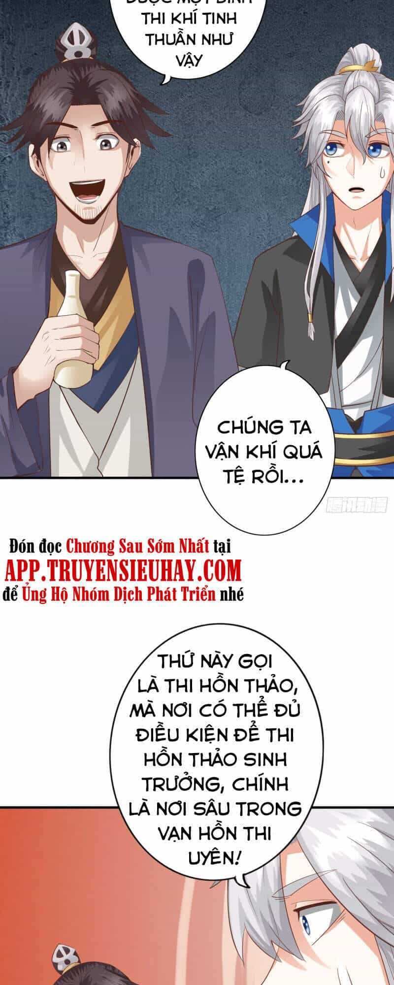 Chư Thiên Ký - Chương 302 - ảnh 27