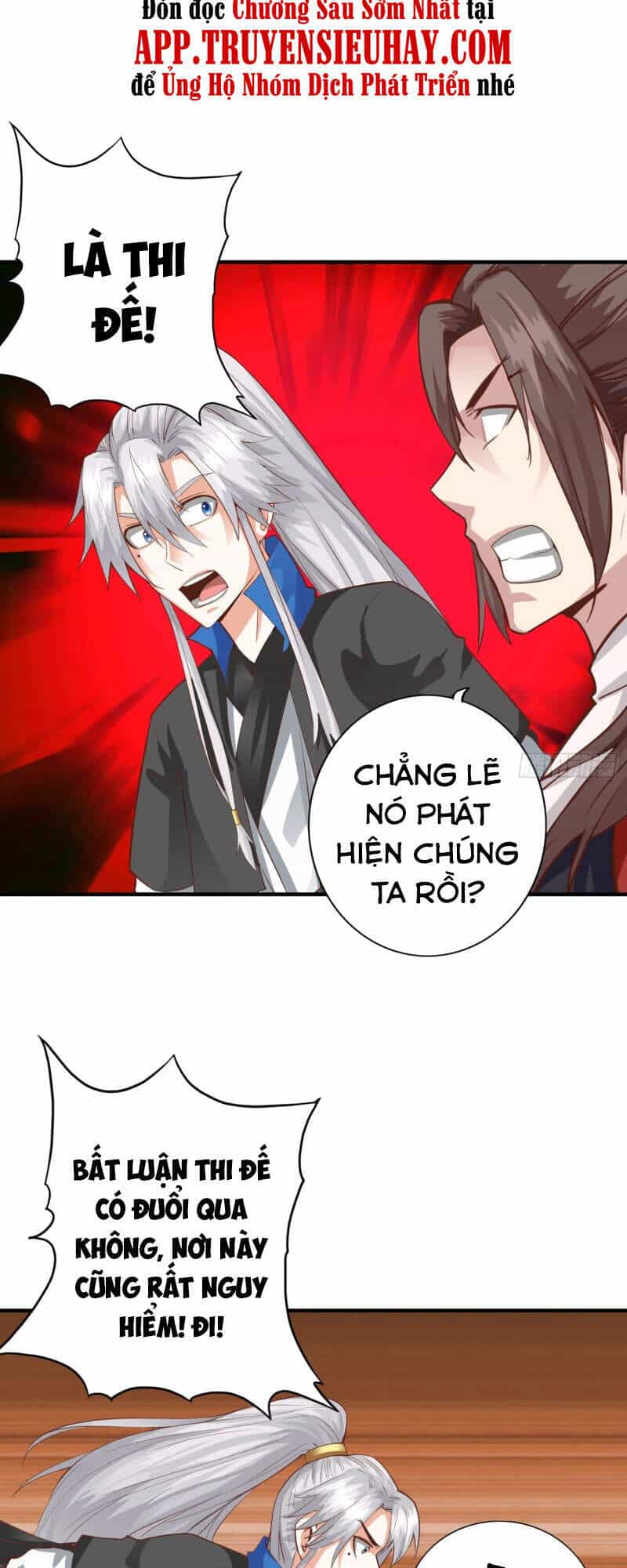 Chư Thiên Ký - Chương 302 - ảnh 31