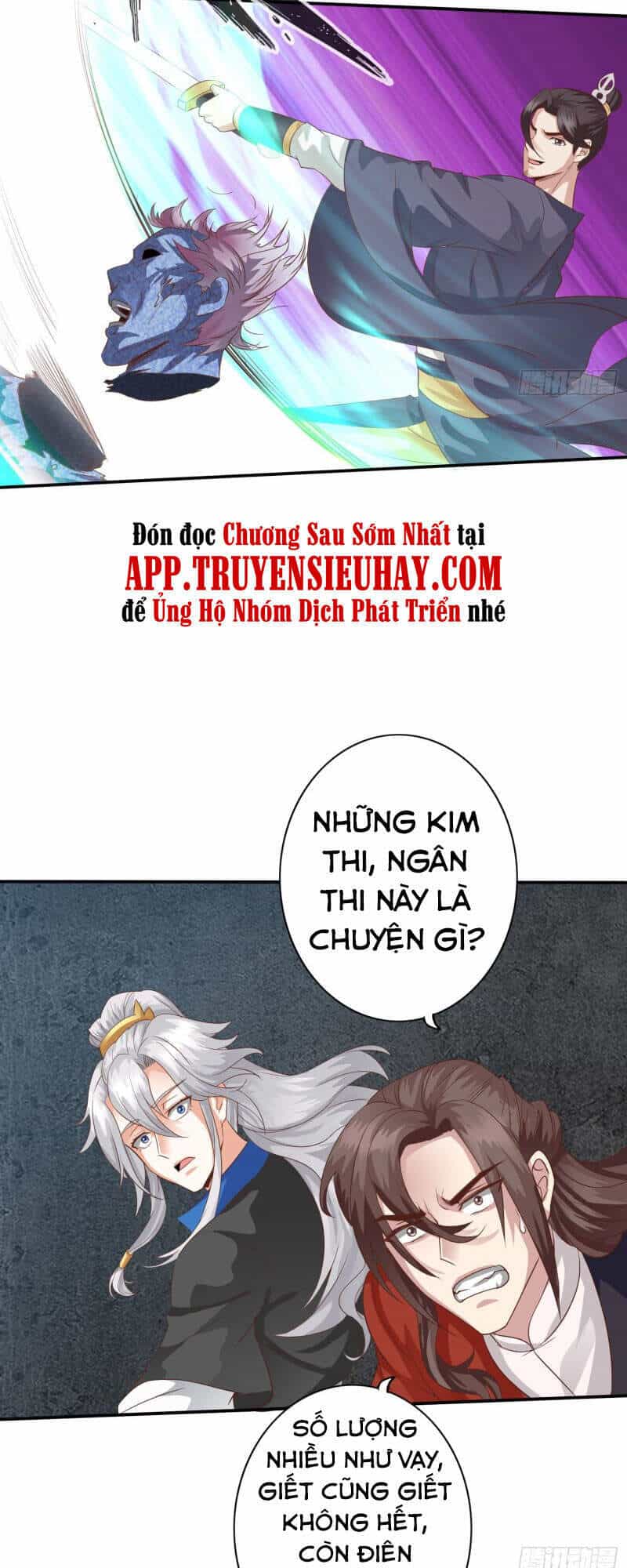 Chư Thiên Ký - Chương 302 - ảnh 37