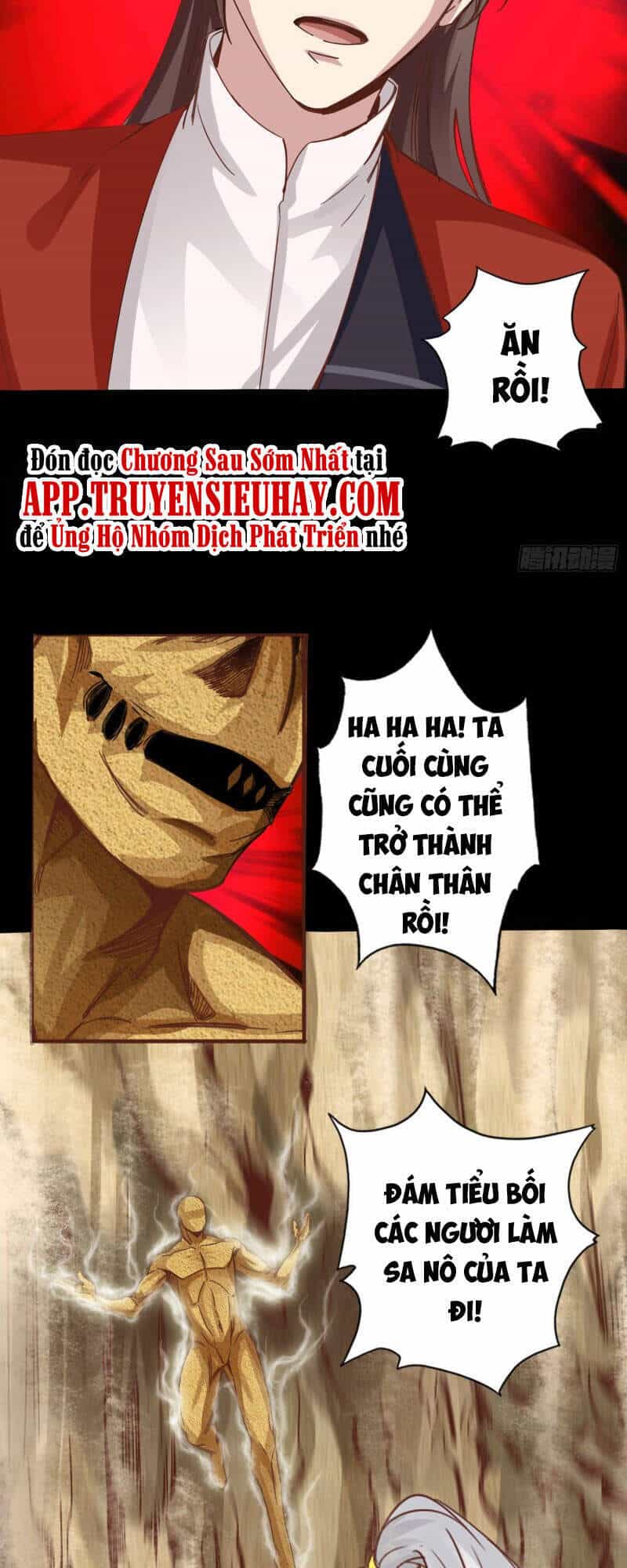 Chư Thiên Ký - Chương 305 - ảnh 9