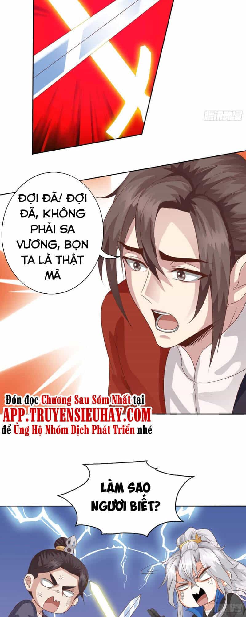 Chư Thiên Ký - Chương 306 - ảnh 13