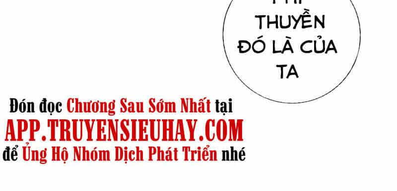 Chư Thiên Ký - Chương 306 - ảnh 28