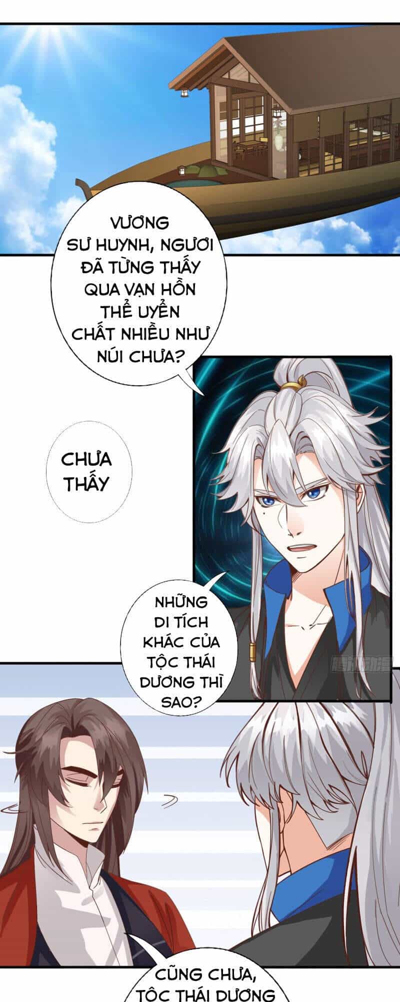 Chư Thiên Ký - Chương 307 - ảnh 1