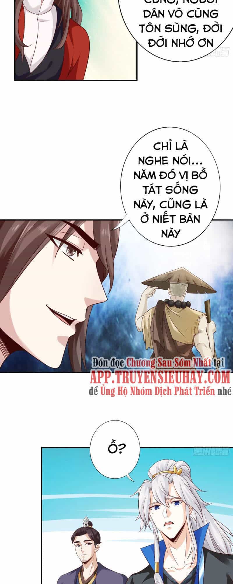 Chư Thiên Ký - Chương 309 - ảnh 15