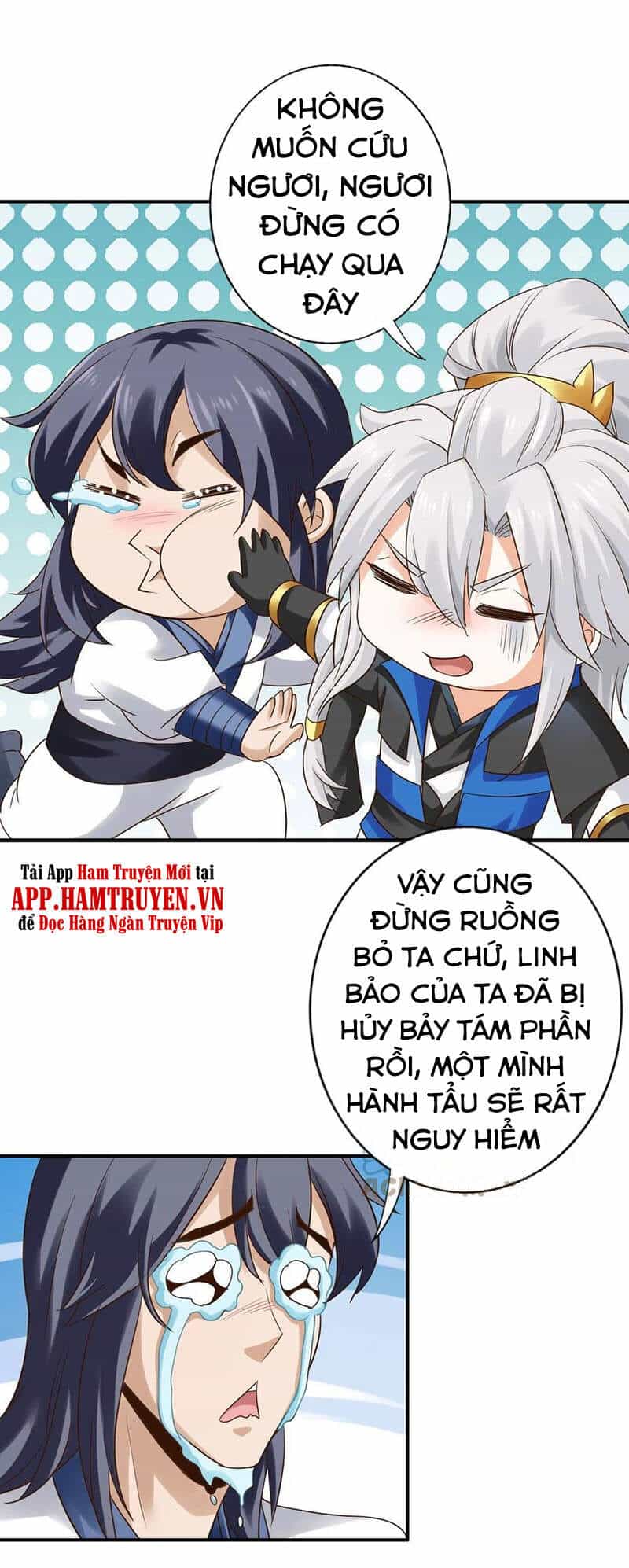 Chư Thiên Ký - Chương 315 - ảnh 11