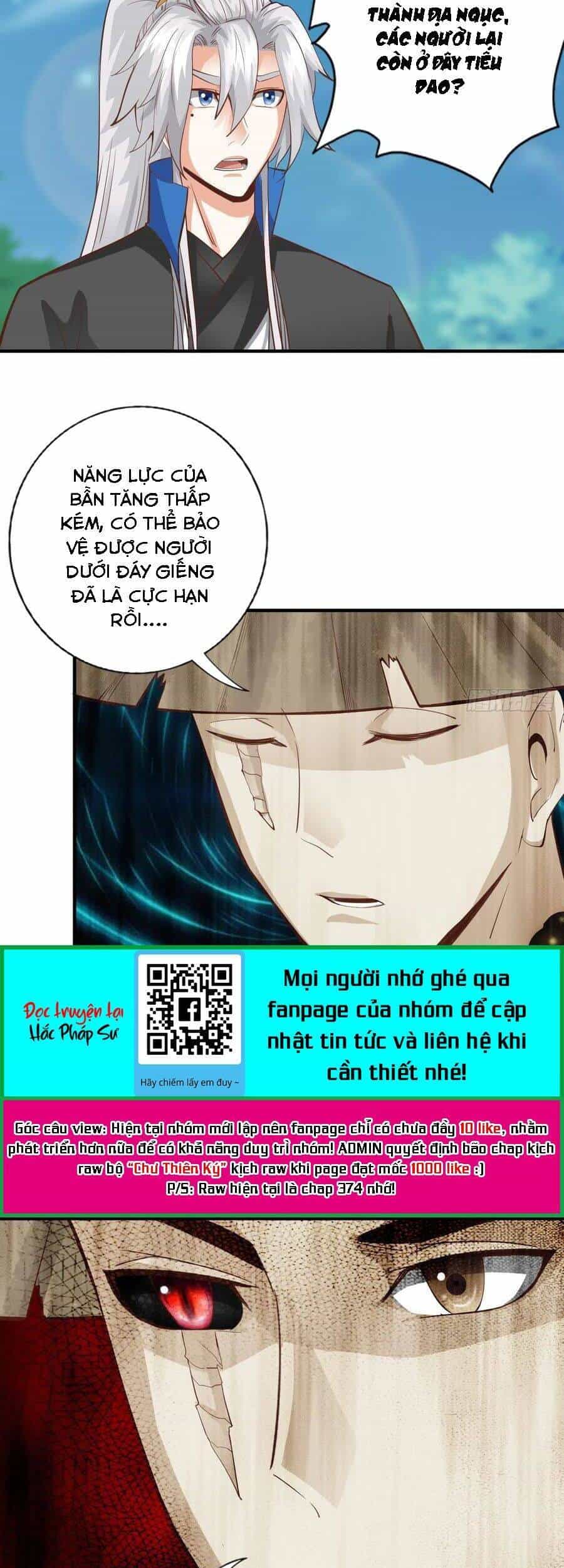 Chư Thiên Ký - Chương 318 - ảnh 11